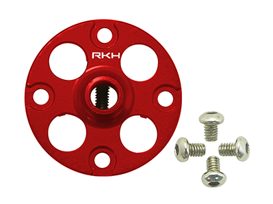 Rakonheli CNC AL Main Gear Hub Set - Blade 230 S