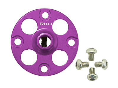 Rakonheli CNC AL Main Gear Hub Set - Blade 230 S