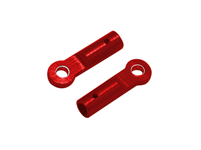 Rakonheli CNC AL Tail Boom Support End (4) (for 230S812, 130S812)