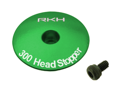 CNC AL Head Stopper Set - Blade 300X/CFX