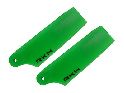 Plastic Tail Blade 47mm - Blade 300X/CFX