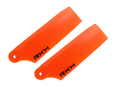 Plastic Tail Blade 47mm - Blade 300X/CFX
