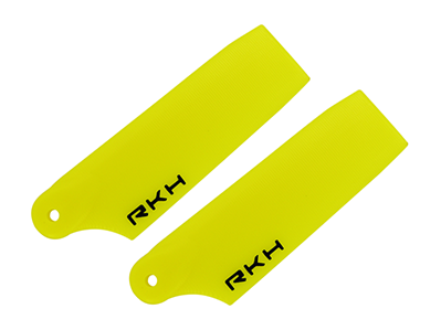 Plastic Tail Blade 47mm - Blade 300X/CFX