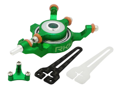 CNC AL Advanced Swashplate Set - Blade mCPXBL