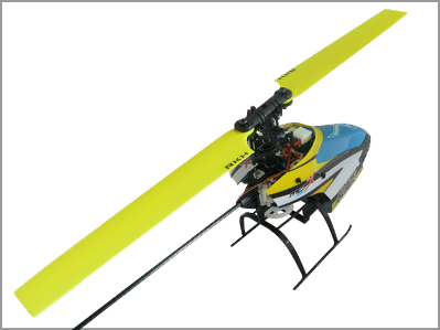 Plastic Main Blade 114mm-Yellow - Blade mCPXBL
