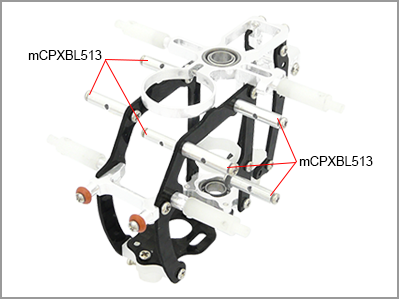 Rakonheli M1x2x7.5mm Servo Mount (6) (for mCPXBL452/454, mCPS452/454)