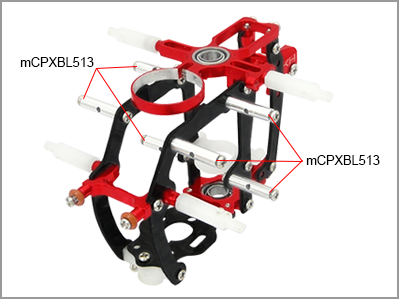 Rakonheli M1x2x7.5mm Servo Mount (6) (for mCPXBL452/454, mCPS452/454)