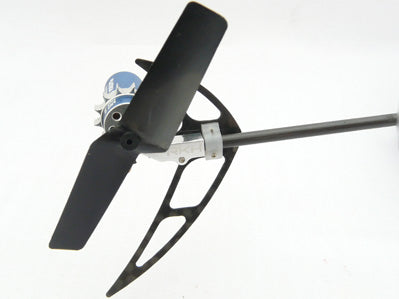 Plastic Tail Blade 42mm - Blade mCPXBL